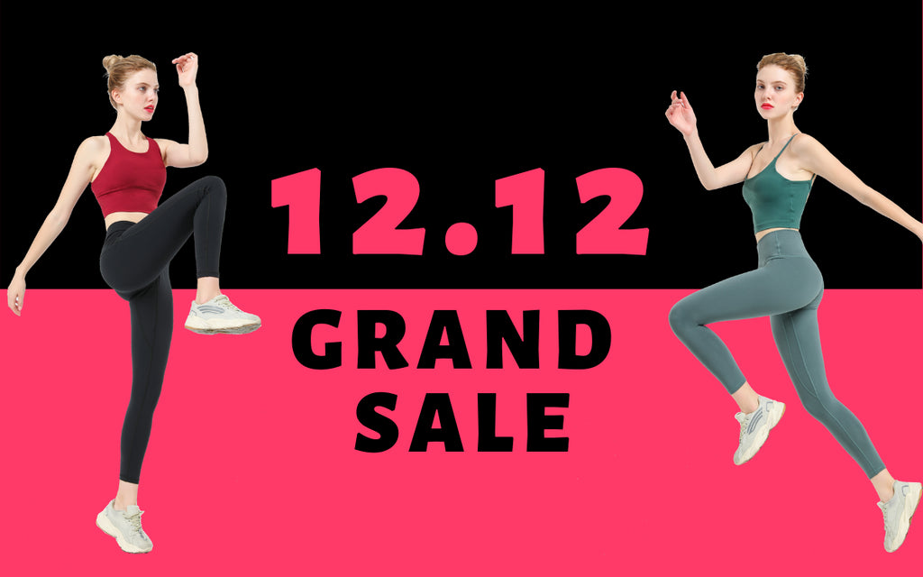 12.12 YEAR END GRAND SALE 年终最大促销